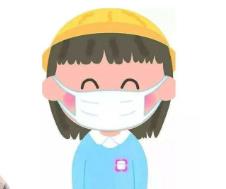 開(kāi)學(xué)兒童口罩怎么選？專(zhuān)家為家長(zhǎng)“支招”