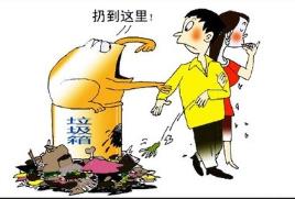 亂扔垃圾怎么辦？如何讓孩子提高公共意識(shí)？