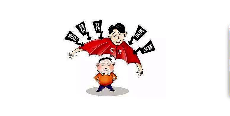 六歲前一定給孩子立下這6個規(guī)矩