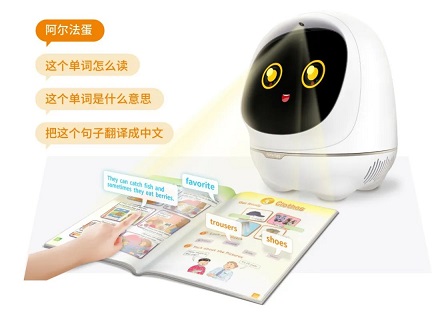 又又又又獲獎？手勢識別比賽奪冠，阿爾法蛋大蛋2.0的技術太強！