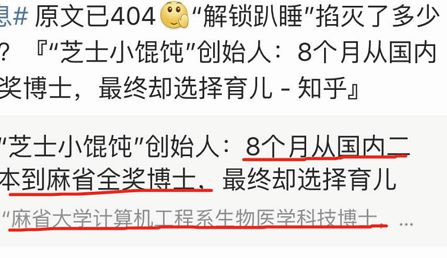 荒唐至極丨嬰兒趴睡訓(xùn)練身亡 涉事機(jī)構(gòu)設(shè)話術(shù)誘人簽單