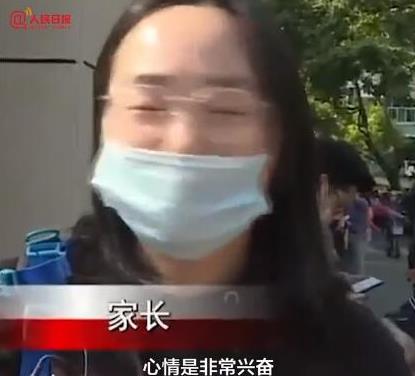 好嗨哦！神獸們陸續(xù)開(kāi)學(xué) 孩子復(fù)課家長(zhǎng)激動(dòng)成表情包