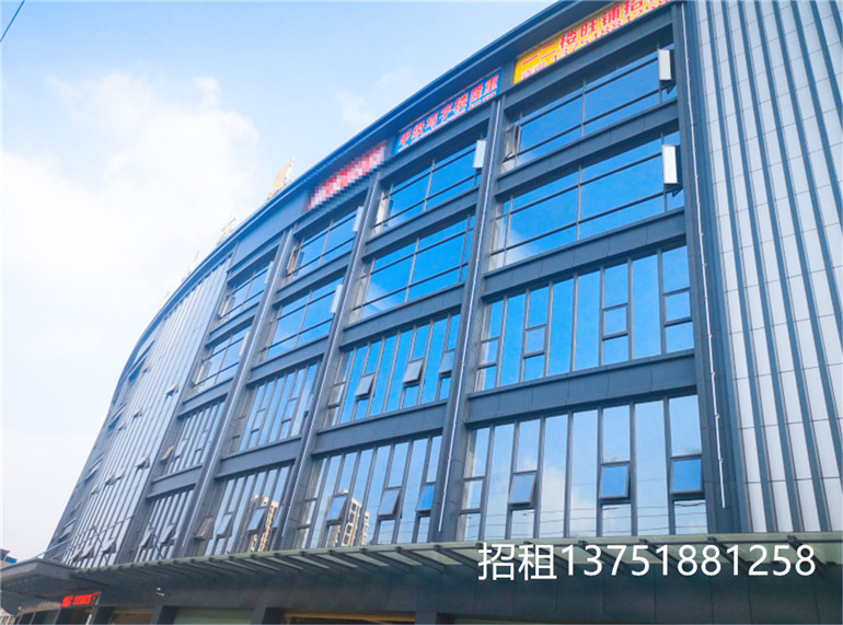 廣州花都核心圈寫字樓譽峰大廈響應號召 為創(chuàng)業(yè)者減免房租