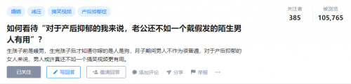 多余和毛毛姐 一個值得擁有的國民閨蜜
