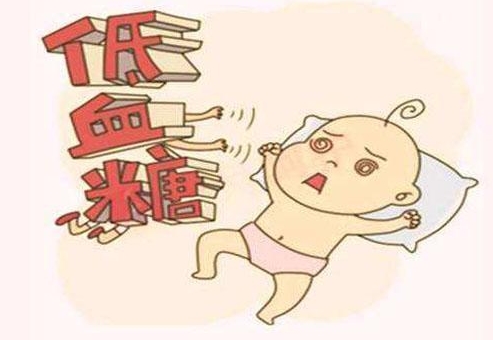 小兒喂養(yǎng)困難警惕低血糖 做好及時預(yù)防最重要