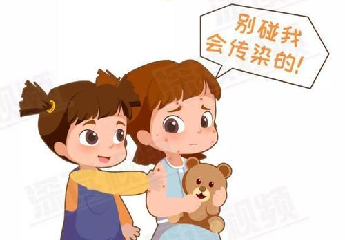 家長(zhǎng)請(qǐng)注意丨這三種兒童傳染病都有新冠肺炎相似癥狀