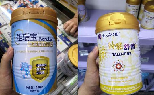 大頭娃娃”揭開假奶粉銷售內(nèi)幕：醫(yī)生易被商家公關 高利潤吸引入局