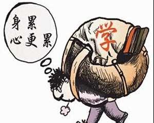 復課至今數(shù)起孩子自殺 學習壓力是主要誘因