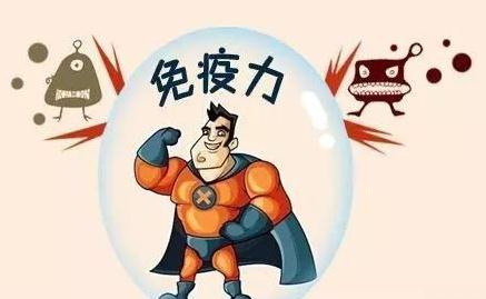 媽媽必讀！如何強(qiáng)化寶寶“免疫軍團(tuán)”戰(zhàn)斗力