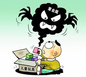 玩具質(zhì)量不合格很危險(xiǎn) 下列玩具不要再買了
