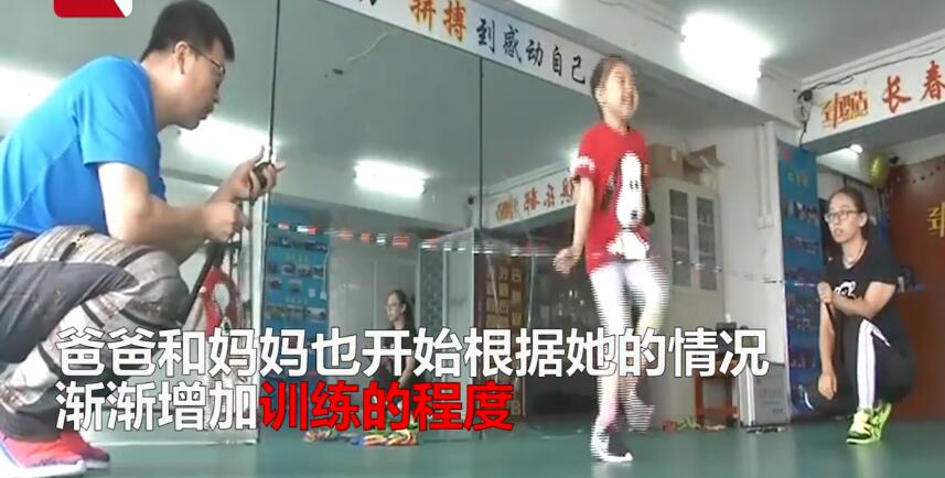 4歲女孩全國跳繩比賽連奪7冠 網(wǎng)友：差的不是跳繩還差一個(gè)爹