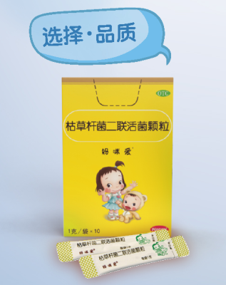 媽咪愛提醒：幼兒園開學在即，這些準備工作需提上日程