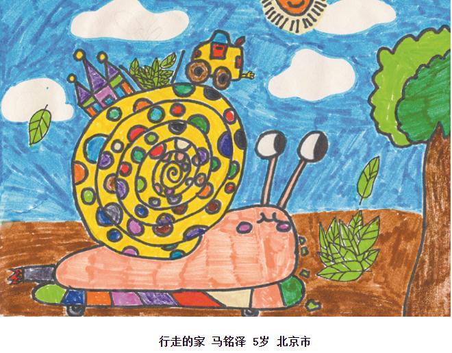 六一國際兒童節(jié)“我心中的建筑和城市”兒童繪畫出爐啦！