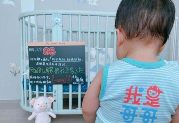結婚三周年安以軒宣布懷二胎 預產期將在年底