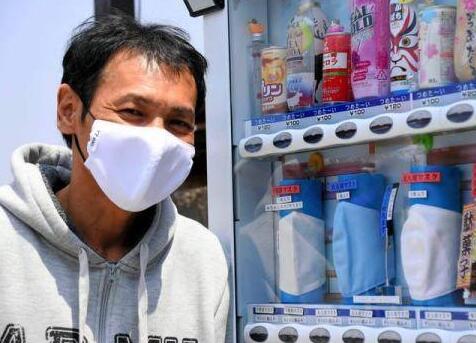 日本推出夏季清涼口罩 課堂上的復(fù)學(xué)神器還能制冷？