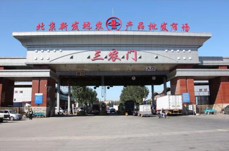疫情暴發(fā)點(diǎn)為何指向批發(fā)市場(chǎng)？專家：低溫環(huán)境、人流密集