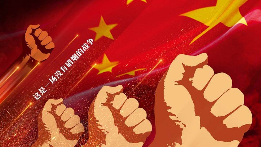 北京14日新增27例確診病例詳情 全市社區(qū)防控進(jìn)入戰(zhàn)時(shí)狀態(tài)