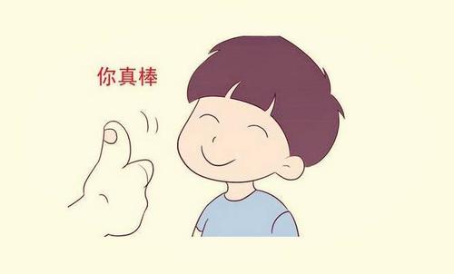 親貝網(wǎng)小編推薦：《你很小，卻很出色》