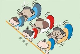 假如父母也有高考 這些“易錯(cuò)題”必須劃重點(diǎn)