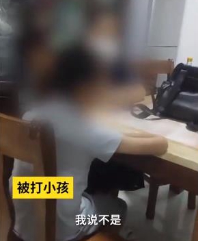 男子遭惡作劇電梯內(nèi)暴打小孩事件反轉(zhuǎn) 孩子打錯了怎么辦