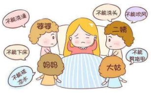 產(chǎn)后一年有7難 新手爸媽你準備好了嗎
