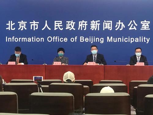 北京疾控：不要帶老人、孩子到農(nóng)貿(mào)市場