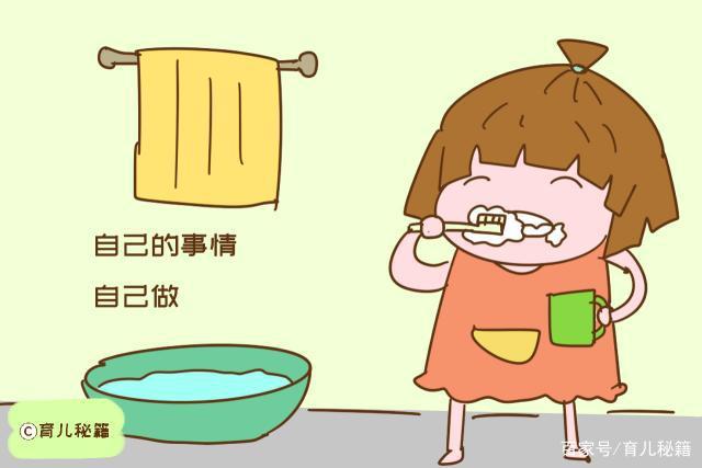 孩子6歲前家長要教會(huì)他這10件事
