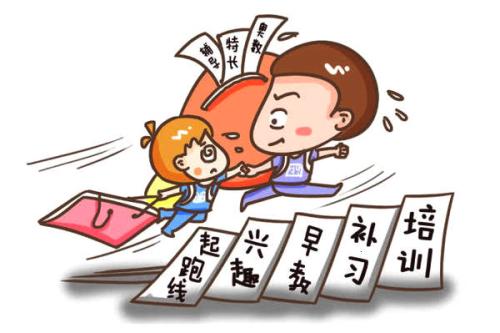 這幾件事別讓孩子太早學(xué) 順應(yīng)成長(zhǎng)規(guī)律很重要