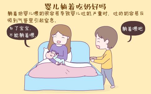 哺乳期的寶媽小心 這五類(lèi)食物最好不要吃