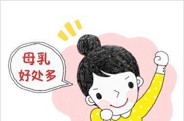 “經(jīng)驗(yàn)之談”不能全信 6月齡后寶寶喂奶好處多多