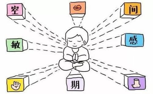 當寶寶處于“空間敏感期” 家長要保證孩子安全
