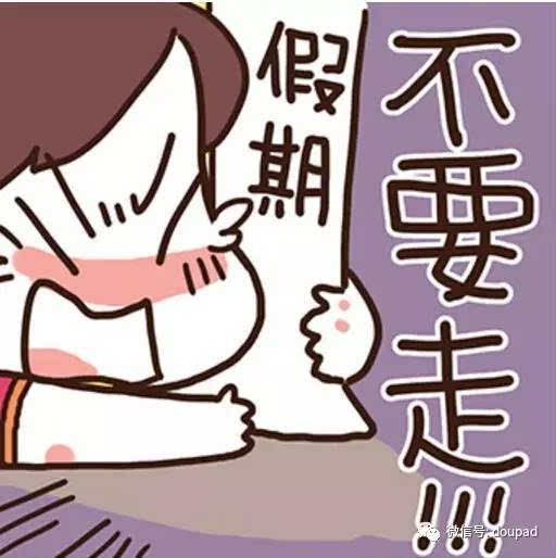 送孩子入園如何說(shuō)“再見(jiàn)” 錯(cuò)誤姿勢(shì)家長(zhǎng)要避免