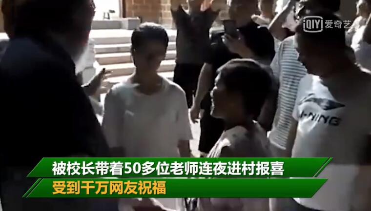 不到一歲成為留守女生選擇北大考古專業(yè) 讓她學(xué)會更加自主自立