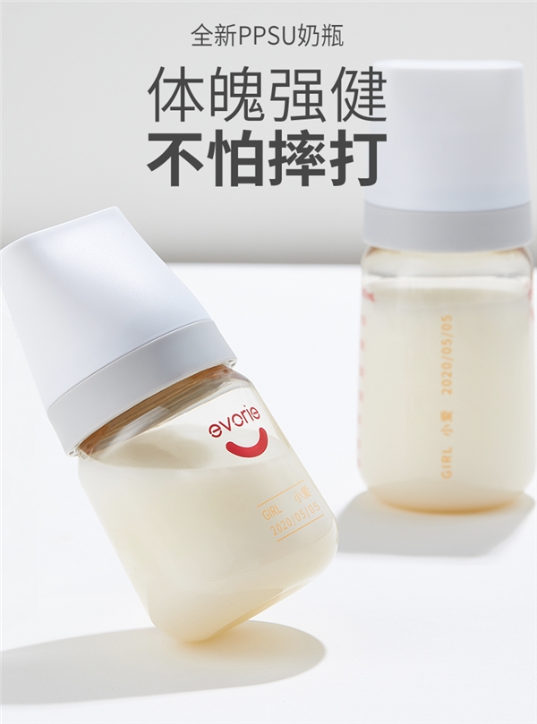 奶瓶消毒大有講究！愛得利給你支支招