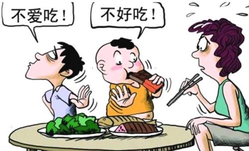 孩子厭食是因?yàn)槿变\嗎？親貝網(wǎng)小編為您解讀