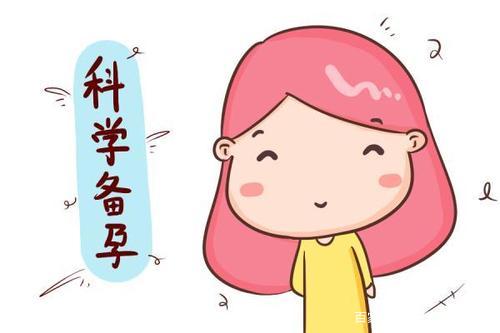 科學備孕：這4個時間段出生的孩子最“好命”