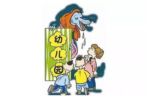 資深園長(zhǎng)答疑孩子上幼兒園的問題 家長(zhǎng)們可以參考一下
