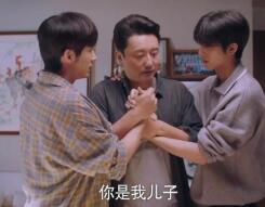 《以家人之名》：好爸爸，竟是這樣煉成的