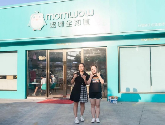加入媽咪全知道，90后三姐妹：只用了5天時間