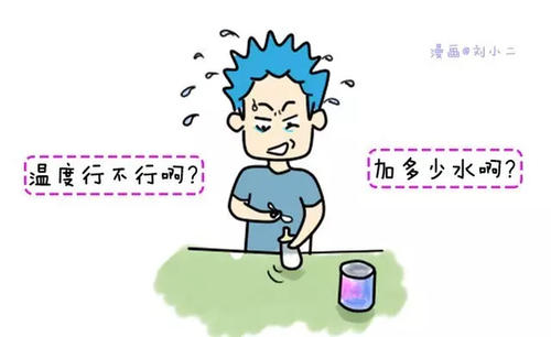 寶寶夜醒先換尿不濕還是先喂奶？育兒專家給你答案