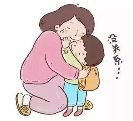 “我不跟你玩兒了!”孩子一聽(tīng)就變卑微