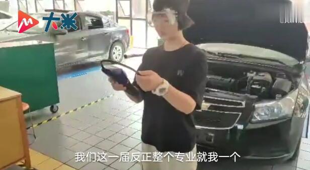 00后女生拿下汽修比賽亞軍 曾被人質(zhì)疑用實(shí)力證明自己