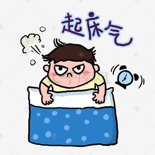 面對“起床氣” 叫孩子起床可以用這幾種技巧