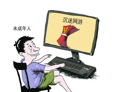 教育部等6部門：5舉措專項治理未成年人網絡環(huán)境