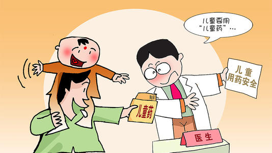 用藥不當(dāng)3萬(wàn)兒童陷入無(wú)聲世界 家長(zhǎng)們對(duì)孩子謹(jǐn)慎用藥