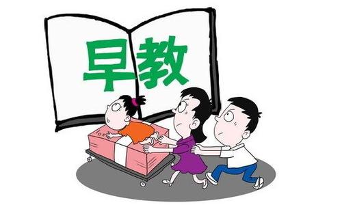 早教班、興趣班怎么選?是否必須上?