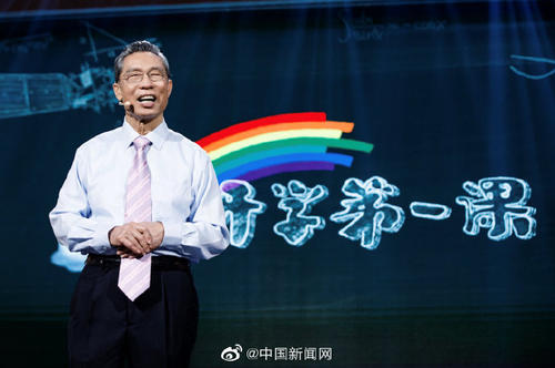 《開學(xué)第一課》重量級嘉賓為大家送來開學(xué)寄語