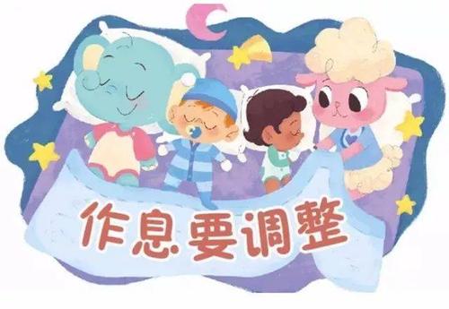 新生入園家長(zhǎng)別做這5個(gè)小動(dòng)作 避免孩子入園焦慮