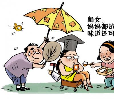 “慈母”真的“多敗兒”？只是你的方法沒(méi)用對(duì)