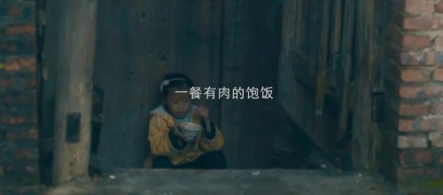 與高培奶粉一起做公益，給孩子一個更溫暖的世界